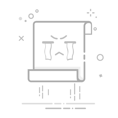 快帆app完全使用指南